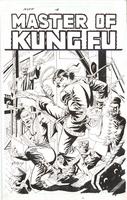 Master of Kung-Fu recreation, cover issue #18