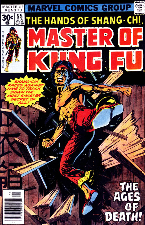 The Hands Of Shang-Shi, Master Of Kung Fu, issue #55, cover