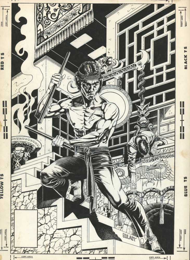 Master Of Kung Fu #64, cover, B&W