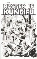 Master of Kung-Fu Recreation, cover issue #18